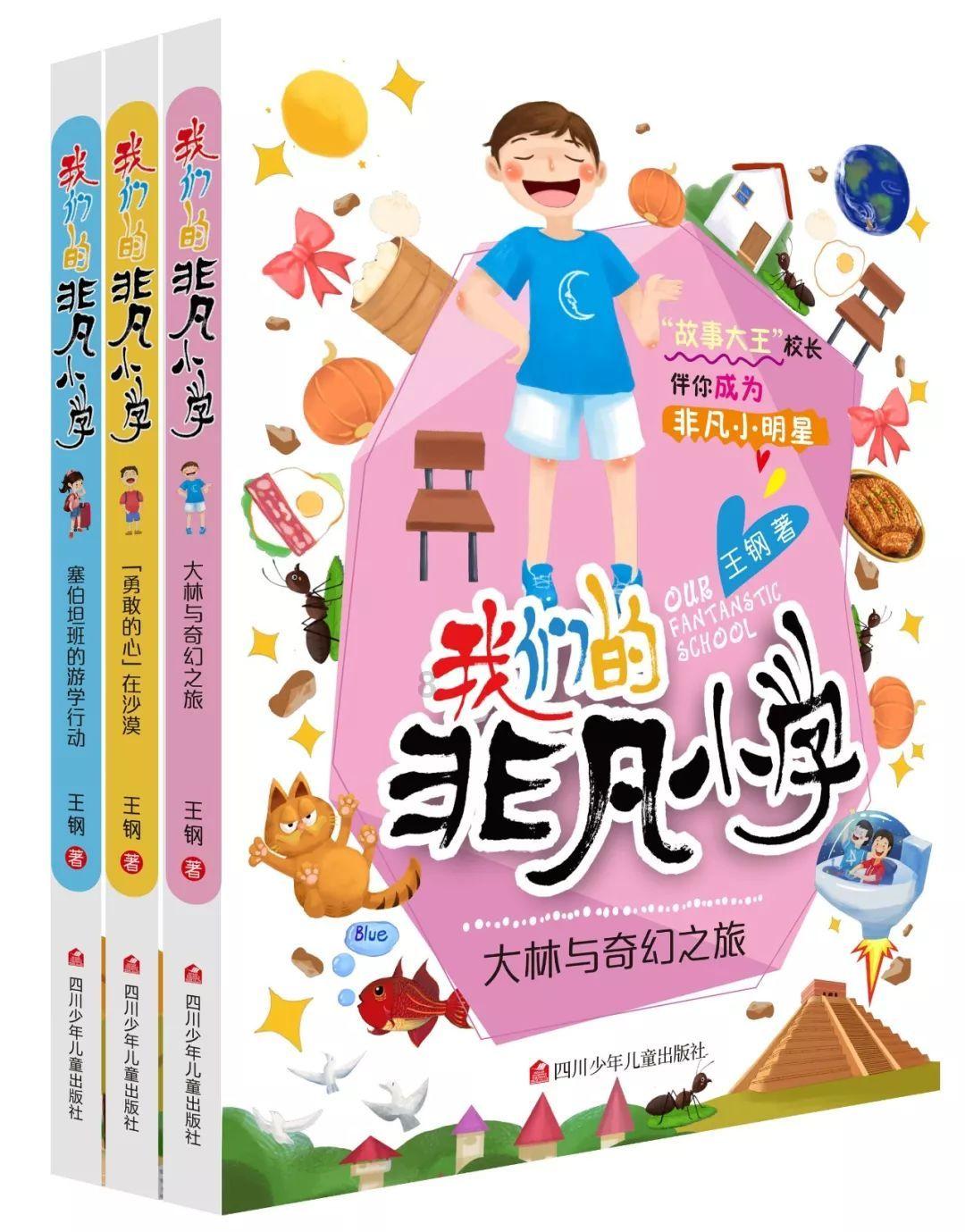探索冷知识,尽在男孩17岁还能长高吗分享平台!